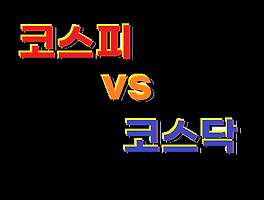아아아