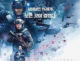 꿈을 꾸는자 블로그06