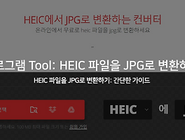 s_cover_item_thumbnail_6