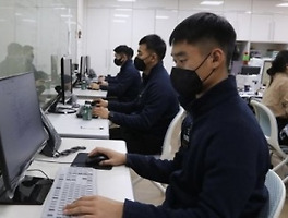 유재석 부인 나경은 나이 집안 출연료 재산 학력