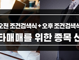 아티클관련커버