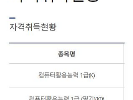 article_related_rep_thumbnail