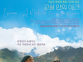 꿈을 꾸는자 블로그06