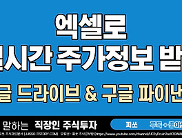 아티클커버