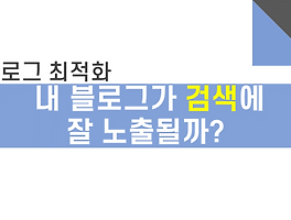 연관 콘텐츠 썸네일 이미지