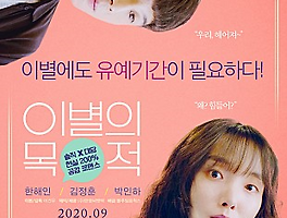 꿈을 꾸는자 블로그06
