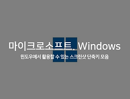 s_cover_item_thumbnail_6