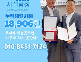 프레임다른것