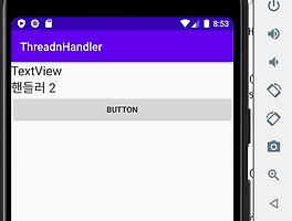 intent android studio javadoc