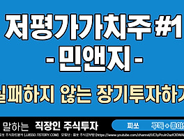 아티클관련커버