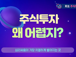 아티클커버