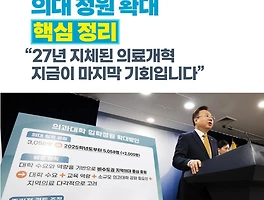 article_related_rep_thumbnail