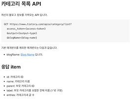 연관 콘텐츠 썸네일 이미지