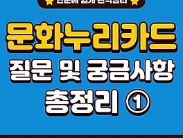 article_related_rep_thumbnail
