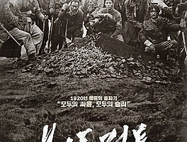 꿈을 꾸는자 블로그06
