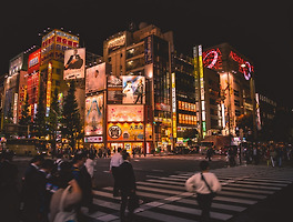 japan discount
