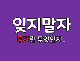 아아아