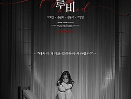 꿈을 꾸는자 블로그05