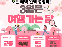 article_related_rep_thumbnail