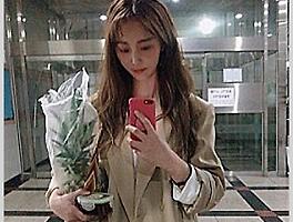 article thumbnail