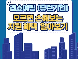article_related_rep_thumbnail