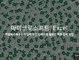 s_cover_item_thumbnail_6