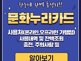 article_related_rep_thumbnail
