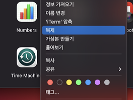 연관 콘텐츠 썸네일 이미지