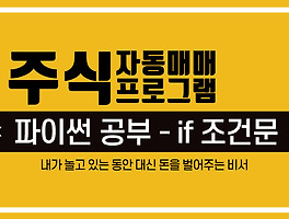 아티클관련커버