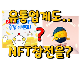 아아아