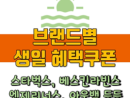아아아
