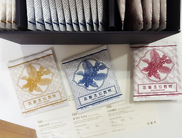article_related_rep_thumbnail