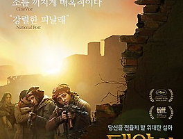 꿈을 꾸는자 블로그06