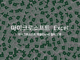 s_cover_item_thumbnail_6