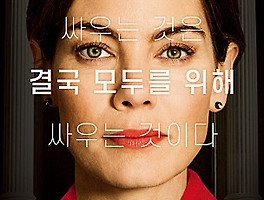 꿈을 꾸는자 블로그06