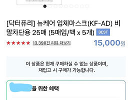 article_related_rep_thumbnail