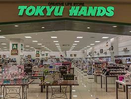 japan discount