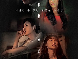 꿈을 꾸는자 블로그06