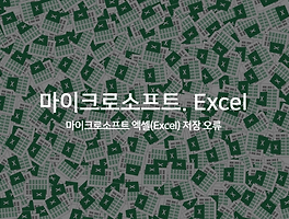 s_cover_item_thumbnail_6