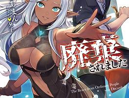 번역기 고룡이라면 맨손으로 쓰러트릴 수 있습니다만 이건 상식 아닌가요