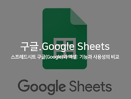 s_cover_item_thumbnail_5