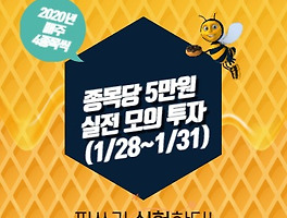 아티클관련커버