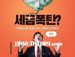 아티클관련커버
