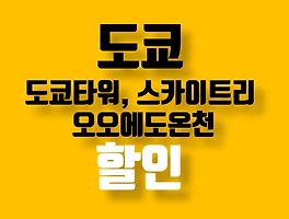 Kakao talk link