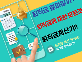 article_related_rep_thumbnail