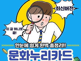 article_related_rep_thumbnail