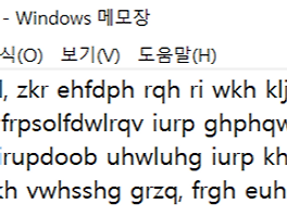 python txt write pipe delimited