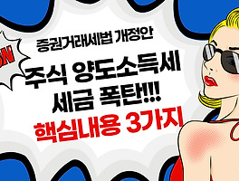 아티클커버