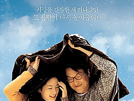 꿈을 꾸는자 블로그06