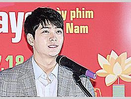 article thumbnail